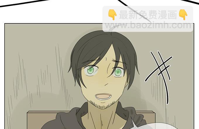 第三十二话(1/2)-第33话