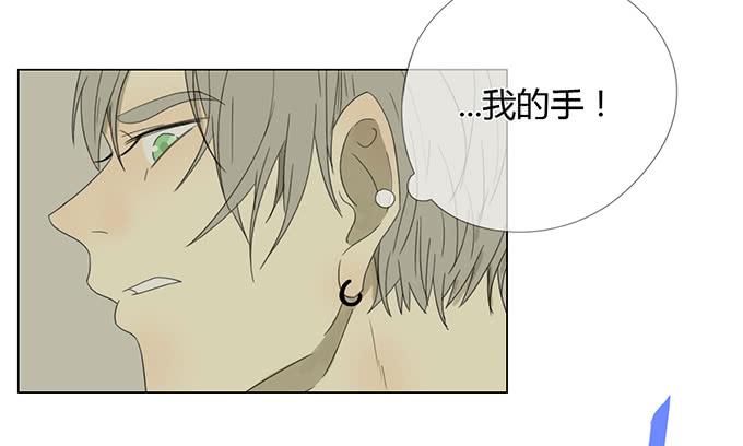 第三十二话(1/2)-第33话