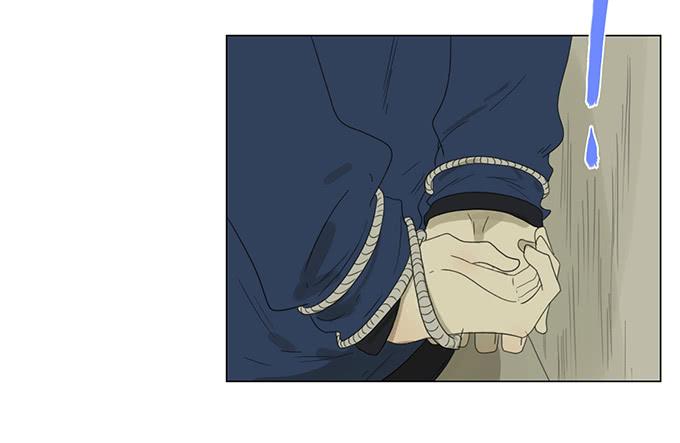 第三十二话(1/2)-第33话