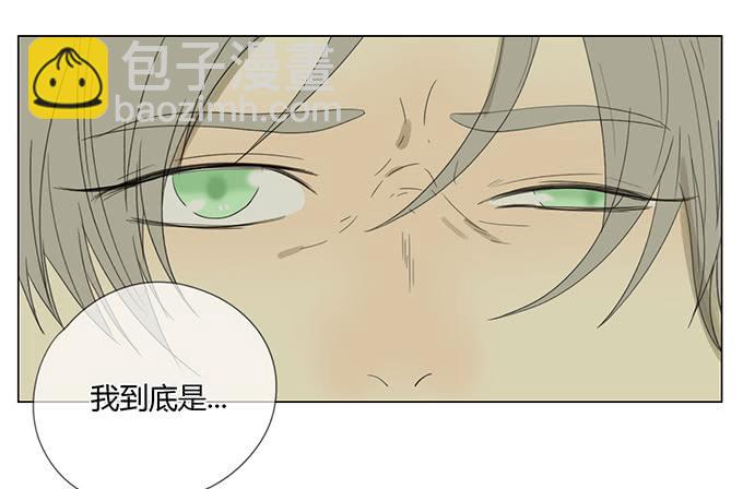 第三十二话(1/2)-第33话