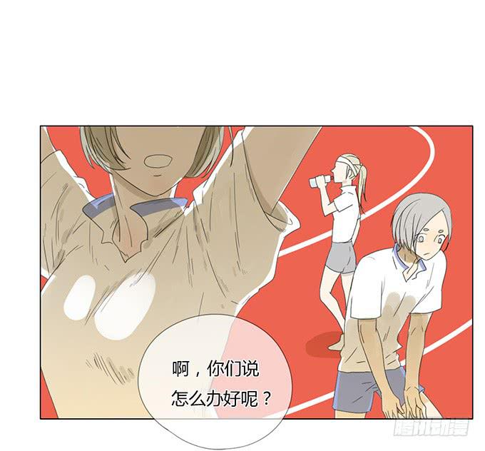 第三十四话(1/2)-第35话