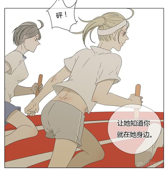 第三十四话(1/2)-第35话