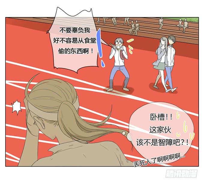 第三十四话(1/2)-第35话