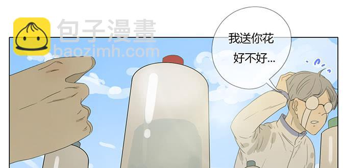 第三十四话(1/2)-第35话