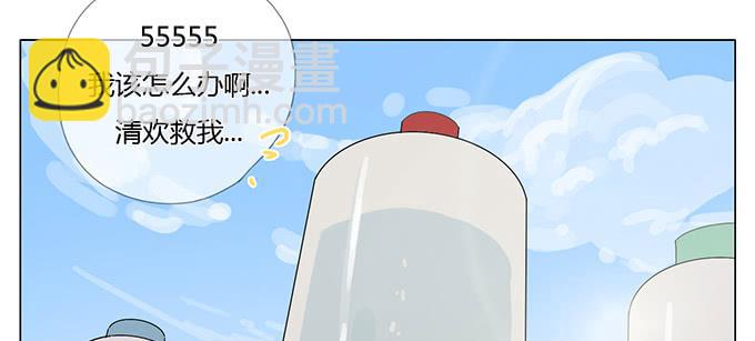 第三十四话(1/2)-第35话