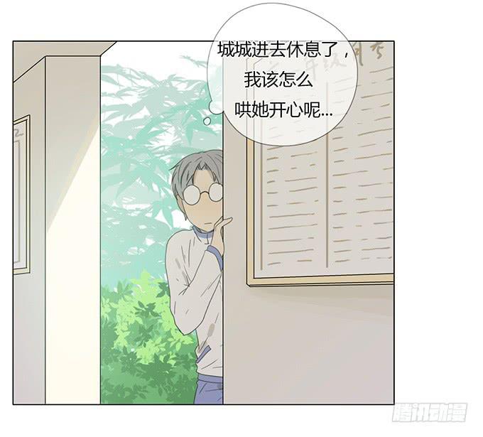 第三十四话(1/2)-第35话