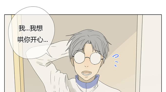 第三十四话(1/2)-第35话