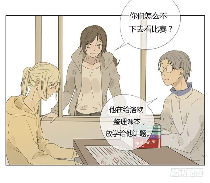 第三十四话(1/2)-第35话