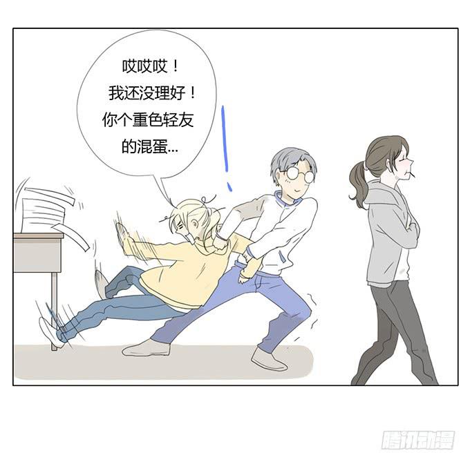 第三十四话(1/2)-第35话