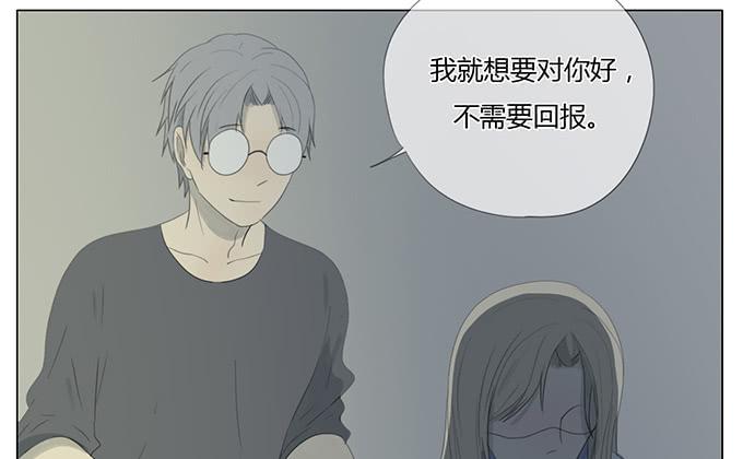 第三十六话(1/2)-第37话