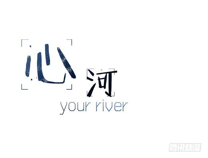 第三十八话(1/2)-第39话