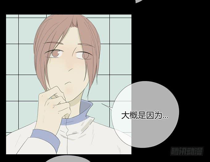 第三十八话(1/2)-第39话