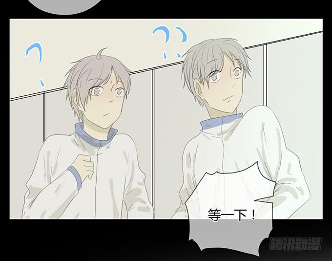 第三十八话(1/2)-第39话