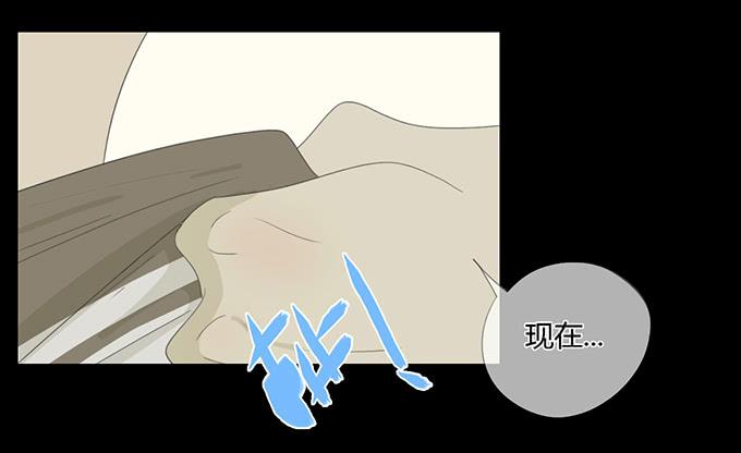 第三十八话(1/2)-第39话