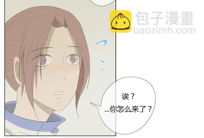 第三十八话(1/2)-第39话