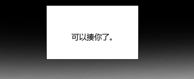 第三十八话(1/2)-第39话