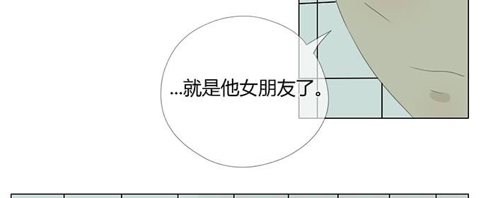 第三十八话(1/2)-第39话