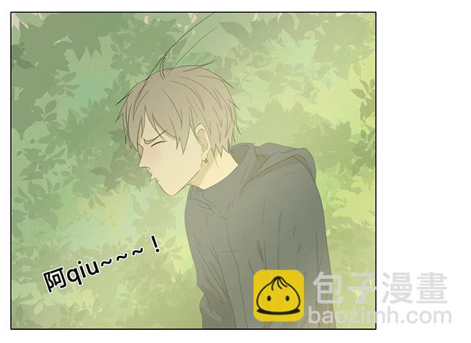 第三十八话(1/2)-第39话