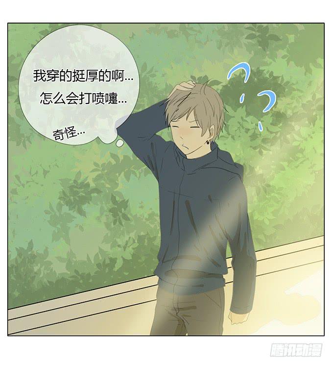 第三十八话(1/2)-第39话