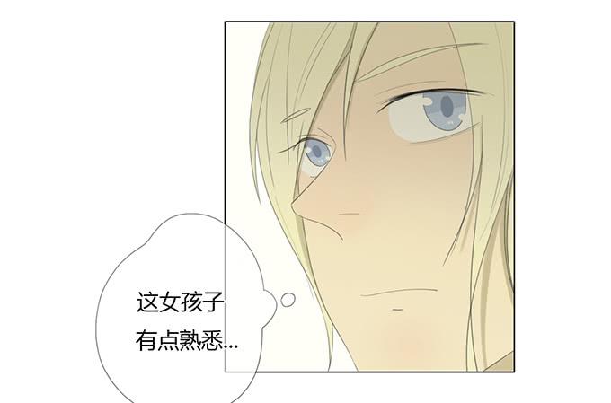 第三十八话(1/2)-第39话