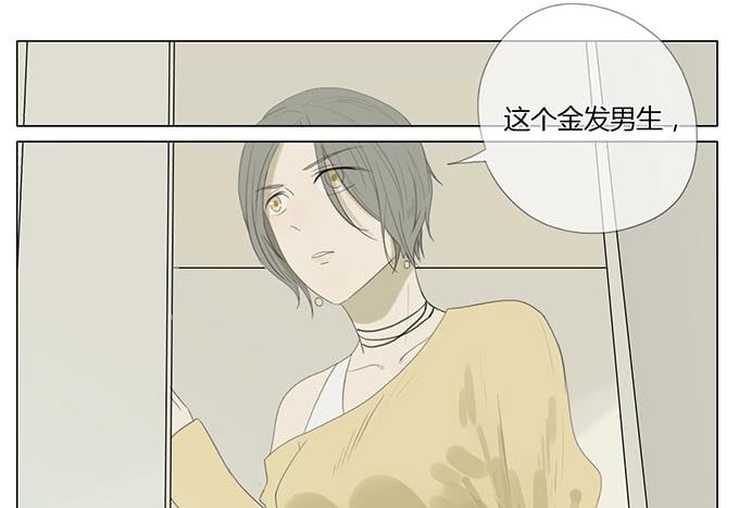 第三十八话(1/2)-第39话