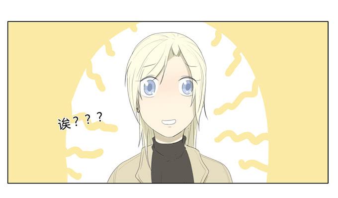 第三十八话(1/2)-第39话