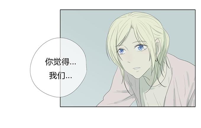 第四十话(1/2)-第41话