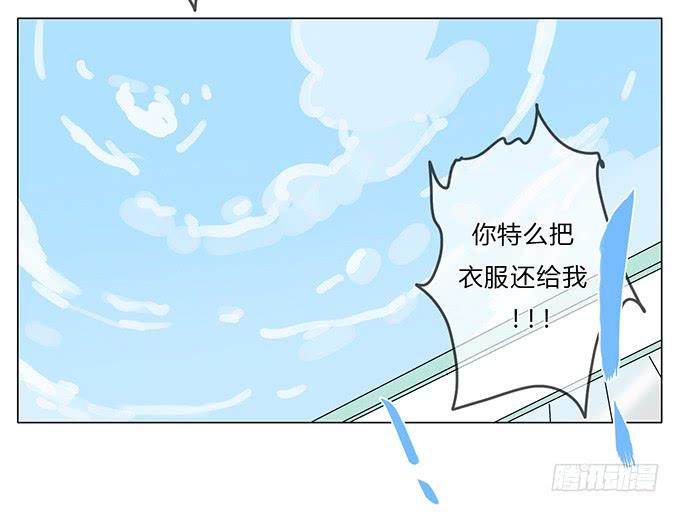 第四十话(1/2)-第41话