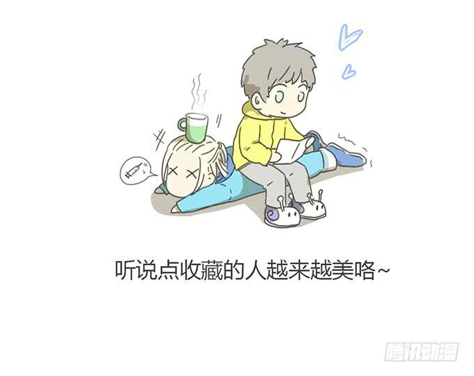 第四十话(1/2)-第41话