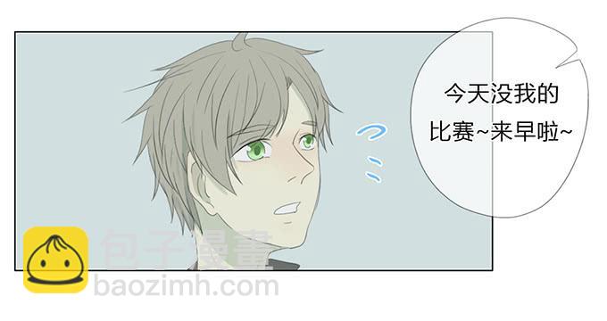 第四十话(1/2)-第41话