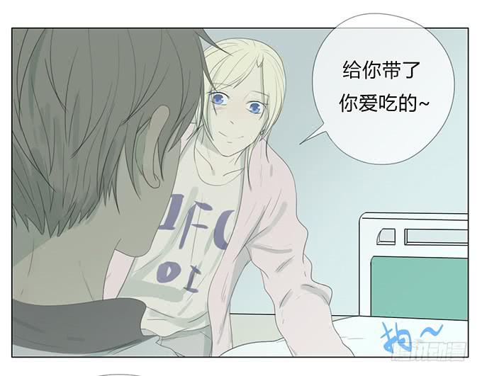 第四十话(1/2)-第41话