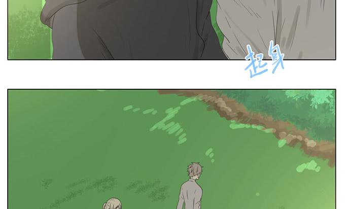 第四十三话(1/2)-第45话