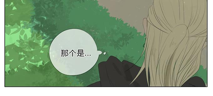 第四十三话(1/2)-第45话