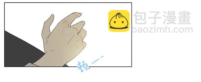 第四十三话(1/2)-第45话