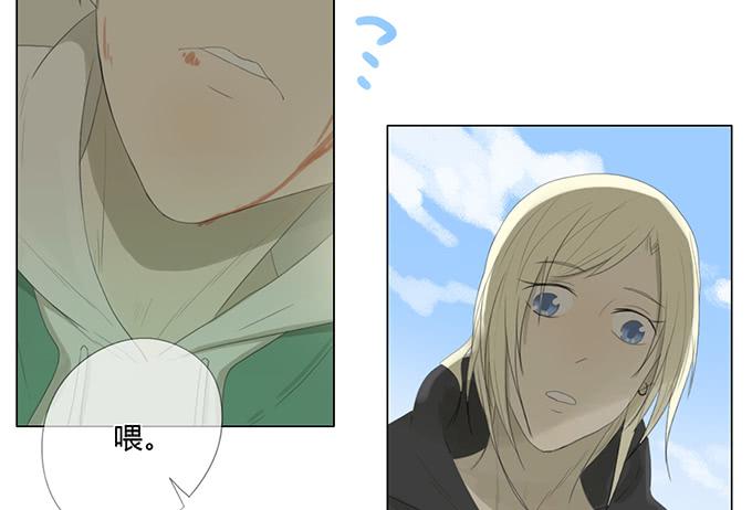 第四十三话(1/2)-第45话