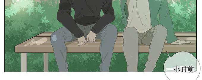 第四十三话(1/2)-第45话