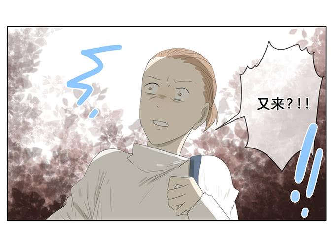 第四十三话(1/2)-第45话