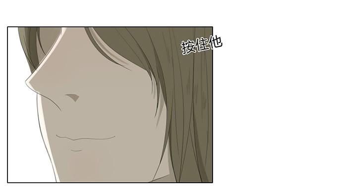 第四十三话(1/2)-第45话