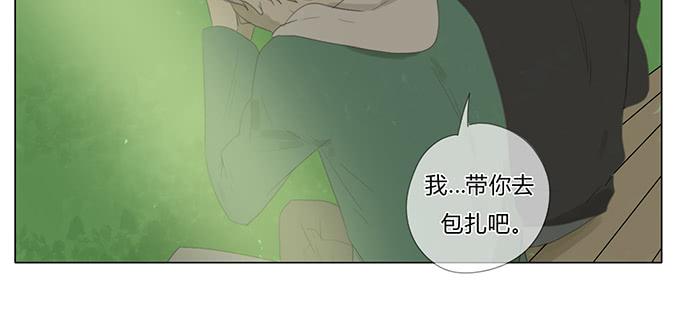 第四十三话(1/2)-第45话