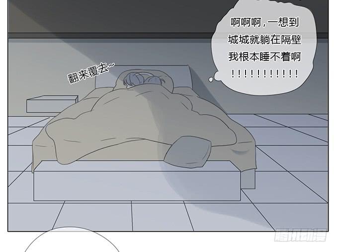 第四十五话(1/2)-第47话