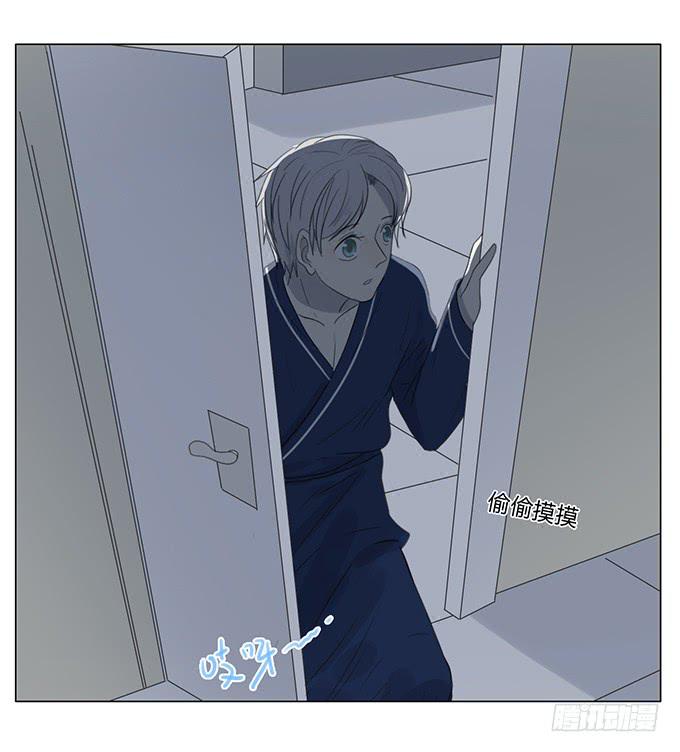 第四十五话(1/2)-第47话