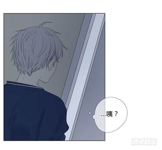 第四十五话(1/2)-第47话