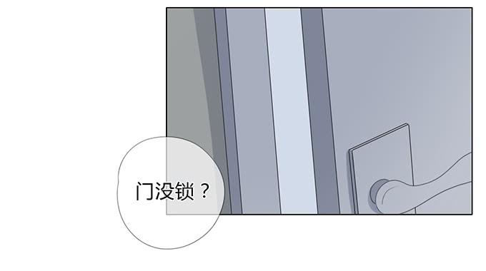 第四十五话(1/2)-第47话