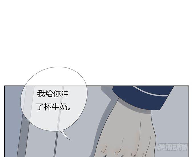 第四十五话(1/2)-第47话