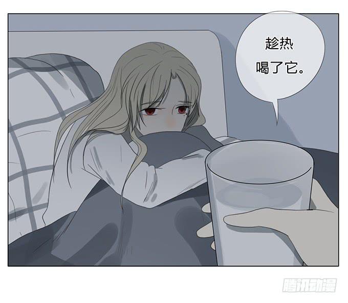 第四十五话(1/2)-第47话