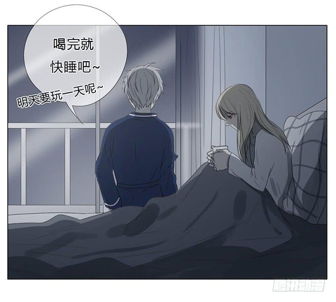 第四十五话(1/2)-第47话