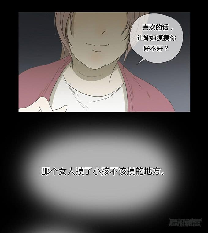 第四十五话(1/2)-第47话