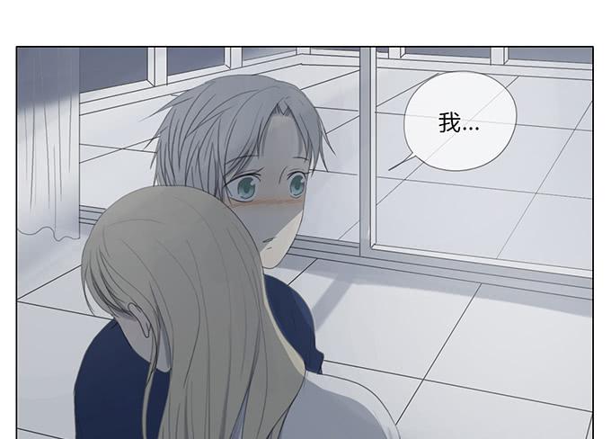 第四十五话(1/2)-第47话