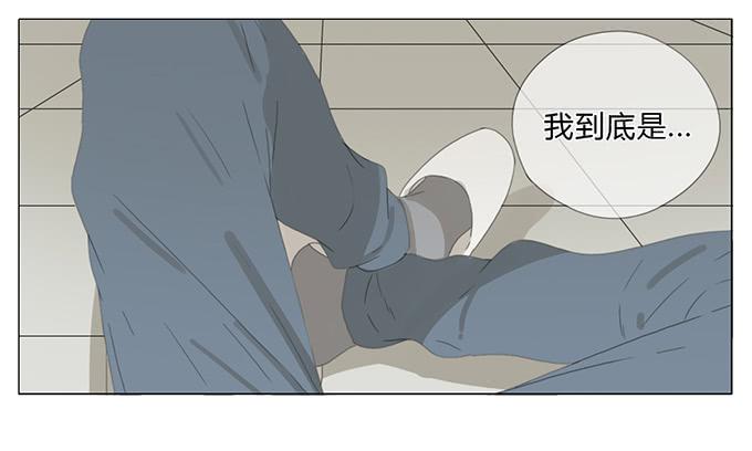 第四十七话-第49话