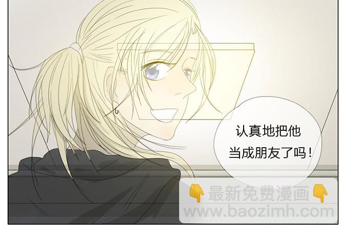 第四十七话-第49话